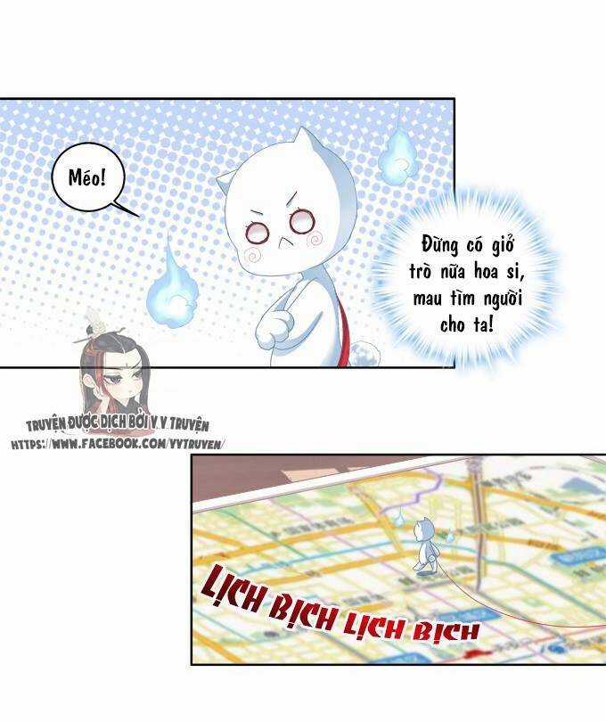 Dụ Hoặc Miêu Yêu - Chapter 23 - Trang 25