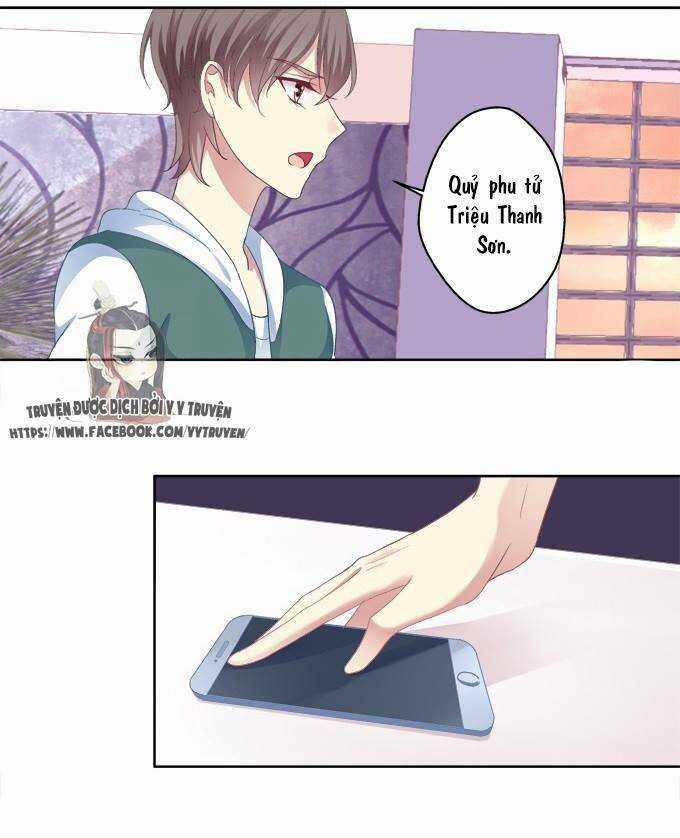 Dụ Hoặc Miêu Yêu - Chapter 23 - Trang 6