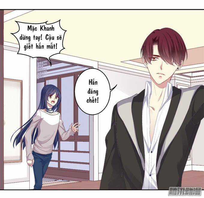 Dụ Hoặc Miêu Yêu - Chapter 24 - Trang 32