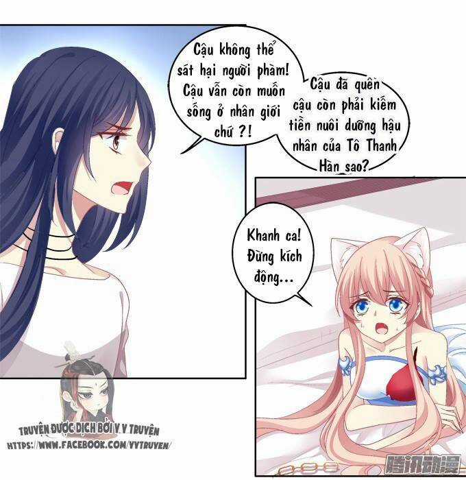 Dụ Hoặc Miêu Yêu - Chapter 24 - Trang 33