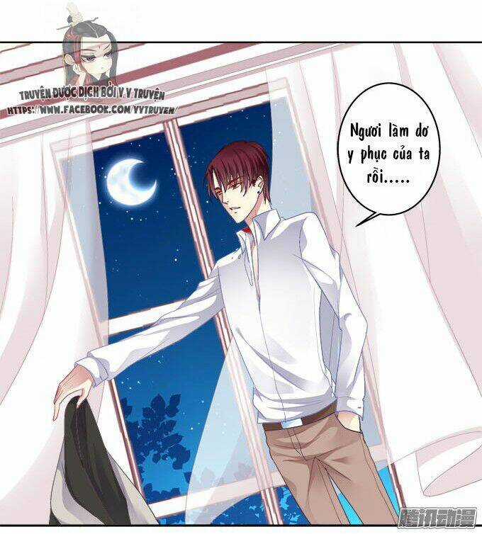 Dụ Hoặc Miêu Yêu - Chapter 25 - Trang 15