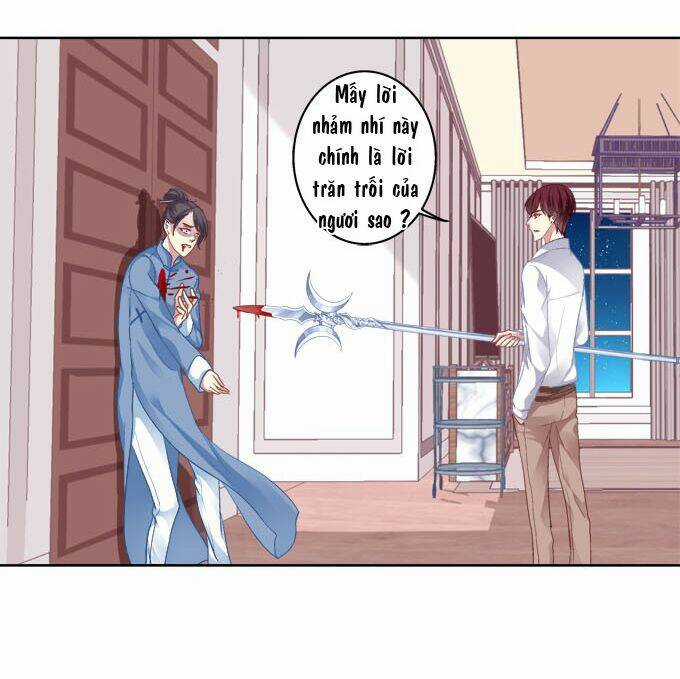 Dụ Hoặc Miêu Yêu - Chapter 25 - Trang 17