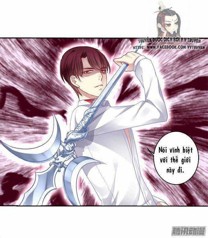 Dụ Hoặc Miêu Yêu - Chapter 25 - Trang 18