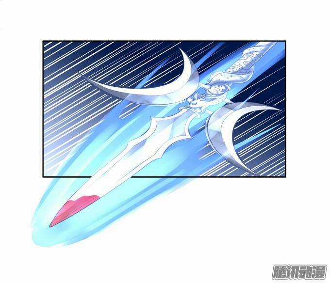 Dụ Hoặc Miêu Yêu - Chapter 25 - Trang 19