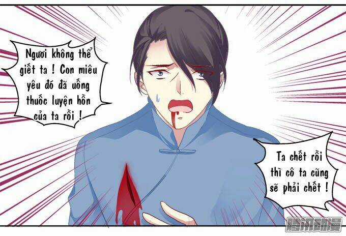 Dụ Hoặc Miêu Yêu - Chapter 25 - Trang 20