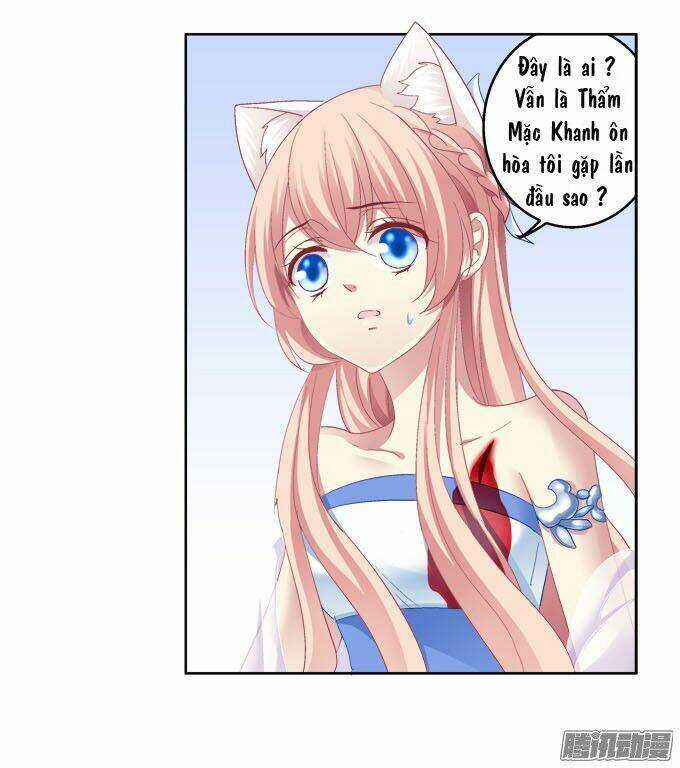 Dụ Hoặc Miêu Yêu - Chapter 25 - Trang 24