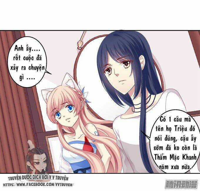 Dụ Hoặc Miêu Yêu - Chapter 25 - Trang 25