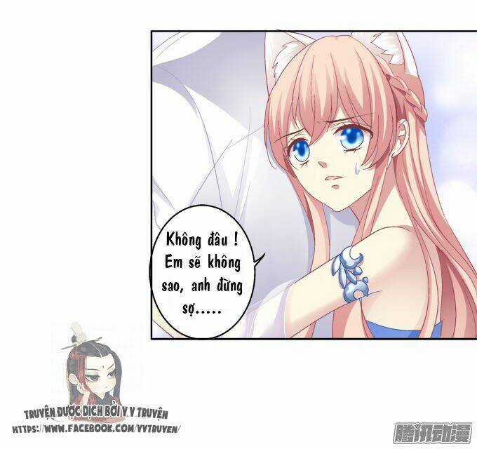 Dụ Hoặc Miêu Yêu - Chapter 25 - Trang 31