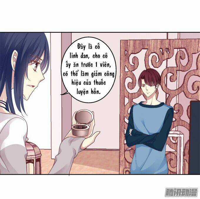 Dụ Hoặc Miêu Yêu - Chapter 26 - Trang 12