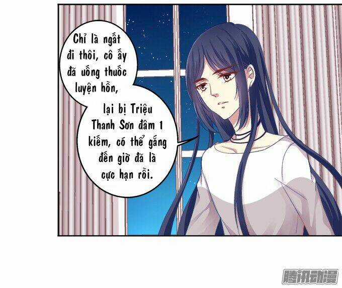 Dụ Hoặc Miêu Yêu - Chapter 26 - Trang 6