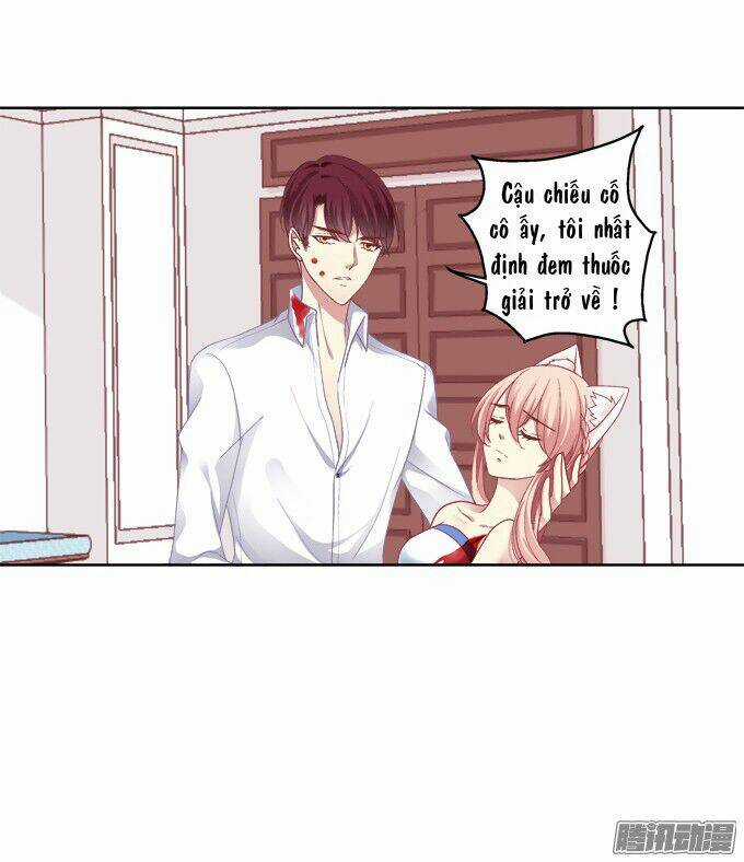 Dụ Hoặc Miêu Yêu - Chapter 26 - Trang 7