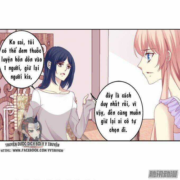 Dụ Hoặc Miêu Yêu - Chapter 27 - Trang 17