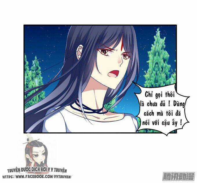 Dụ Hoặc Miêu Yêu - Chapter 28 - Trang 17