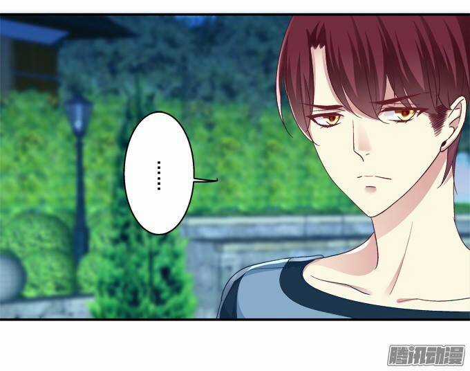 Dụ Hoặc Miêu Yêu - Chapter 28 - Trang 18