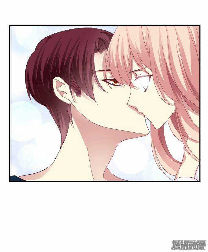 Dụ Hoặc Miêu Yêu - Chapter 28 - Trang 19