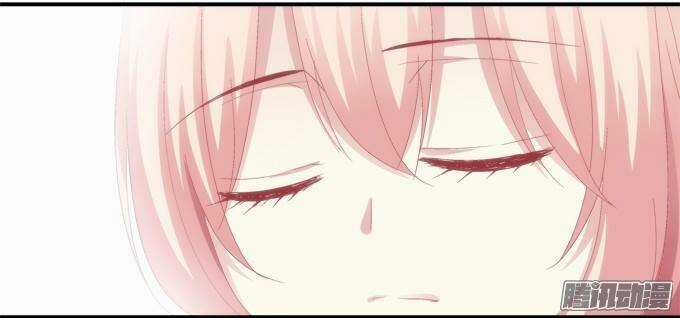 Dụ Hoặc Miêu Yêu - Chapter 28 - Trang 26