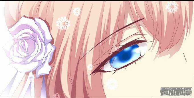 Dụ Hoặc Miêu Yêu - Chapter 28 - Trang 28