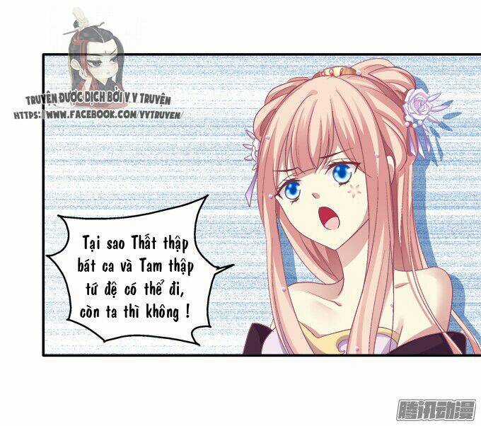 Dụ Hoặc Miêu Yêu - Chapter 28 - Trang 36