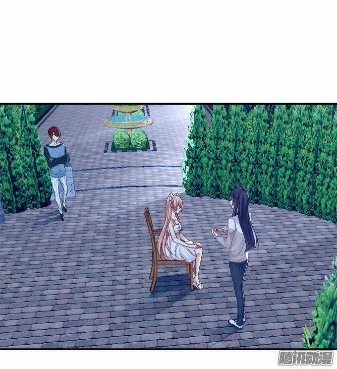 Dụ Hoặc Miêu Yêu - Chapter 28 - Trang 8