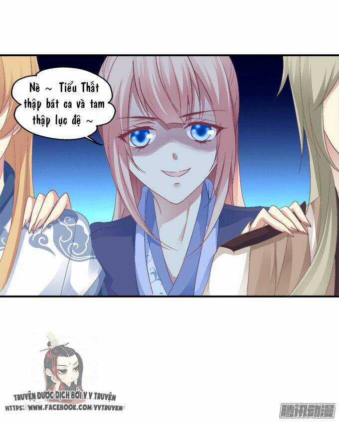 Dụ Hoặc Miêu Yêu - Chapter 29 - Trang 12