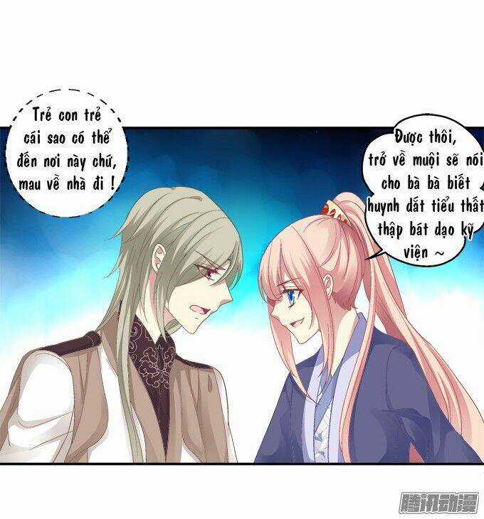 Dụ Hoặc Miêu Yêu - Chapter 29 - Trang 15