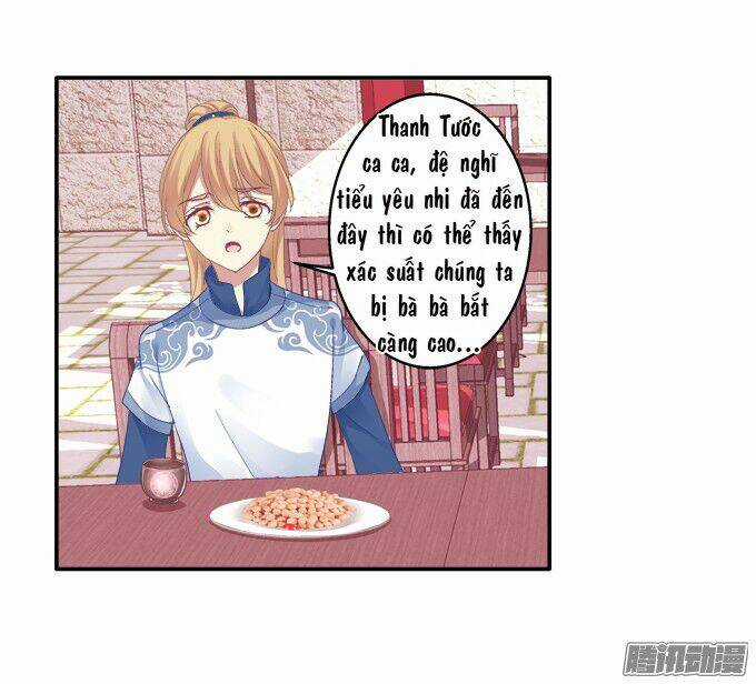 Dụ Hoặc Miêu Yêu - Chapter 29 - Trang 17