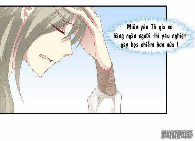 Dụ Hoặc Miêu Yêu - Chapter 29 - Trang 19