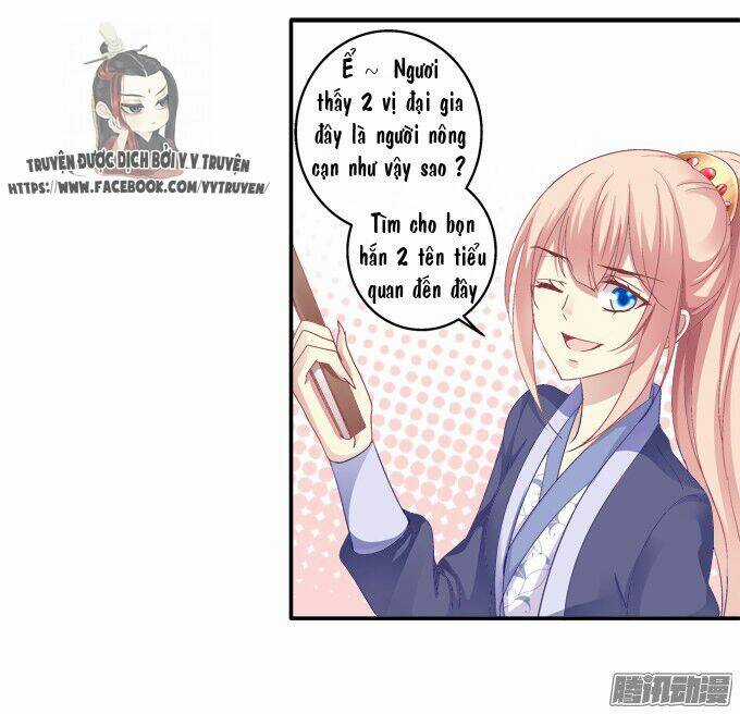 Dụ Hoặc Miêu Yêu - Chapter 29 - Trang 27