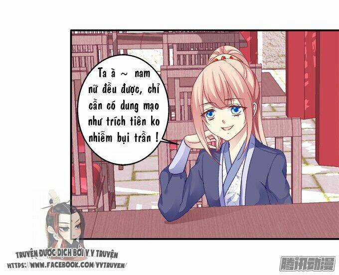 Dụ Hoặc Miêu Yêu - Chapter 29 - Trang 30