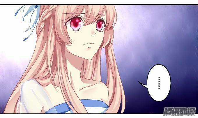 Dụ Hoặc Miêu Yêu - Chapter 3 - Trang 18