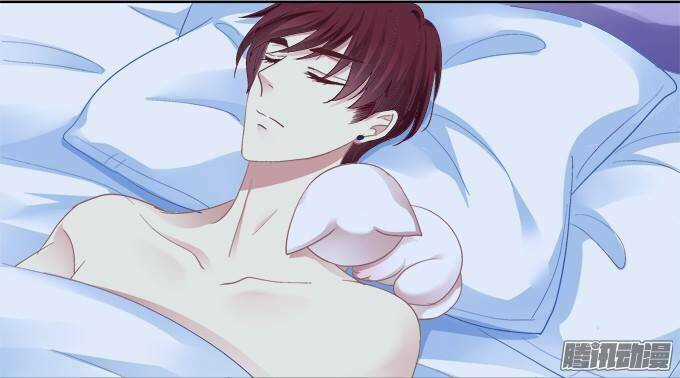 Dụ Hoặc Miêu Yêu - Chapter 3 - Trang 10