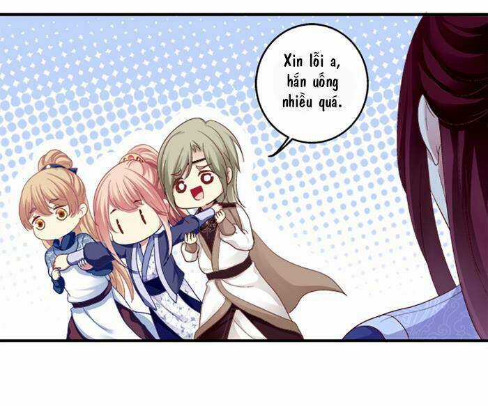 Dụ Hoặc Miêu Yêu - Chapter 30 - Trang 12