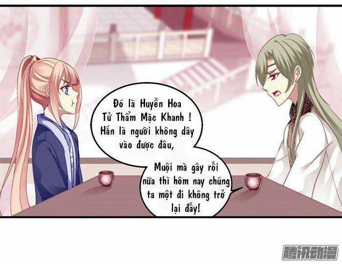 Dụ Hoặc Miêu Yêu - Chapter 30 - Trang 14