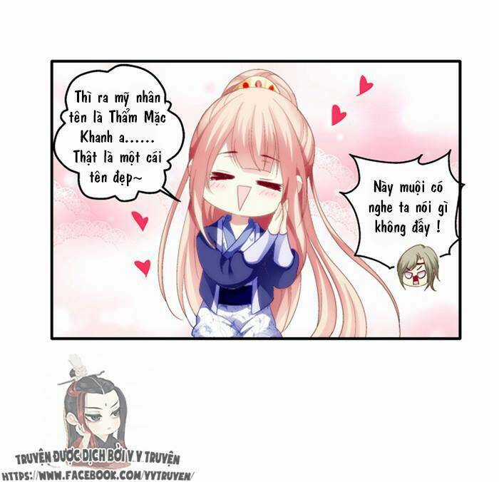 Dụ Hoặc Miêu Yêu - Chapter 30 - Trang 15