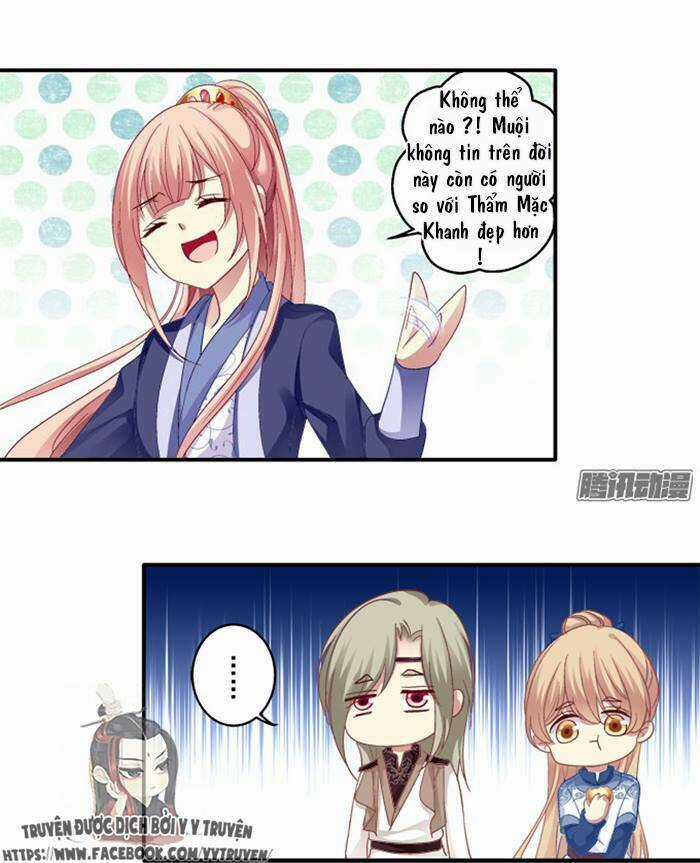 Dụ Hoặc Miêu Yêu - Chapter 30 - Trang 17