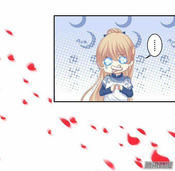 Dụ Hoặc Miêu Yêu - Chapter 30 - Trang 18