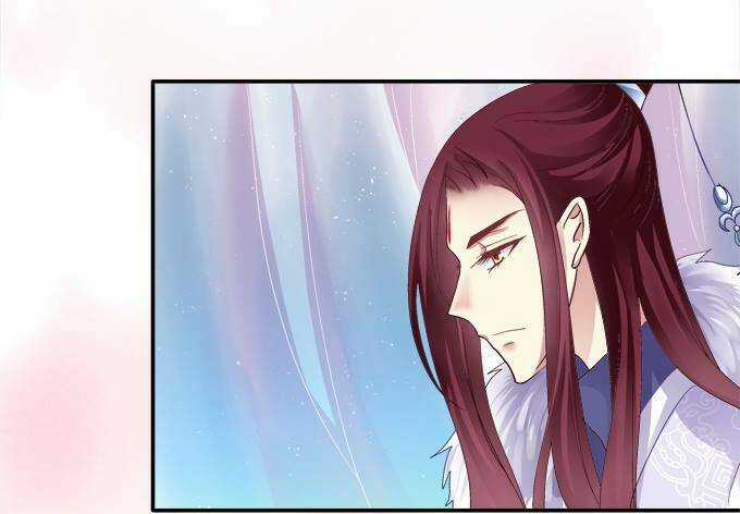 Dụ Hoặc Miêu Yêu - Chapter 30 - Trang 20
