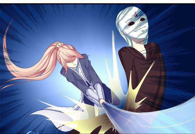 Dụ Hoặc Miêu Yêu - Chapter 30 - Trang 31