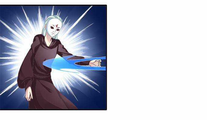 Dụ Hoặc Miêu Yêu - Chapter 30 - Trang 33