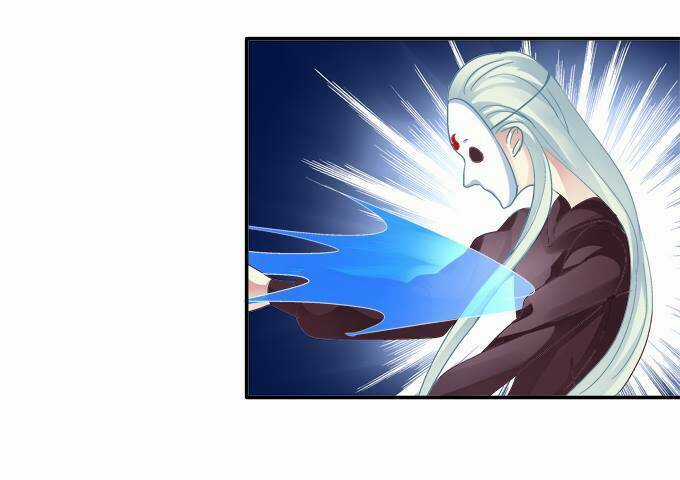 Dụ Hoặc Miêu Yêu - Chapter 30 - Trang 34