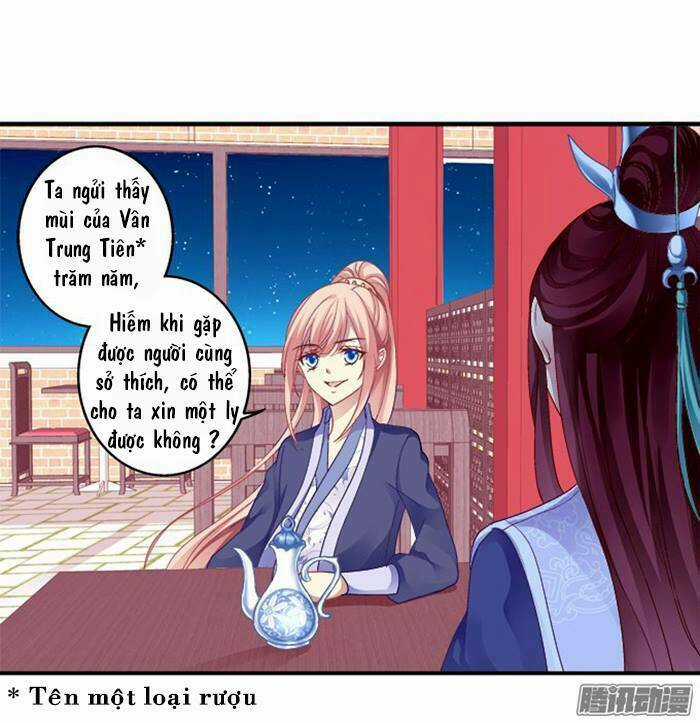 Dụ Hoặc Miêu Yêu - Chapter 30 - Trang 6