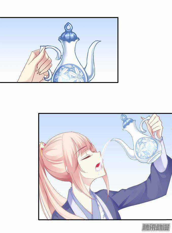 Dụ Hoặc Miêu Yêu - Chapter 30 - Trang 8