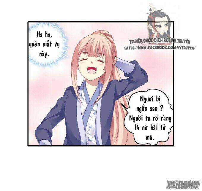 Dụ Hoặc Miêu Yêu - Chapter 31 - Trang 15