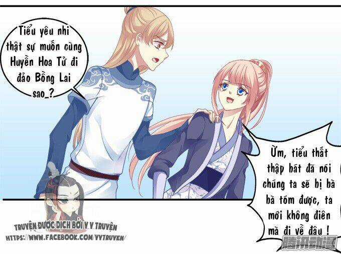 Dụ Hoặc Miêu Yêu - Chapter 31 - Trang 30