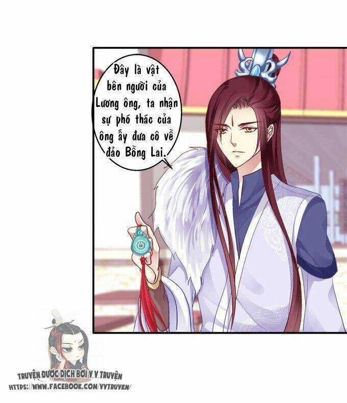 Dụ Hoặc Miêu Yêu - Chapter 31 - Trang 5