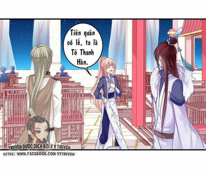 Dụ Hoặc Miêu Yêu - Chapter 32 - Trang 12