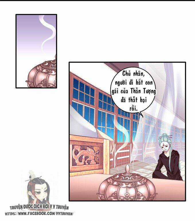 Dụ Hoặc Miêu Yêu - Chapter 32 - Trang 16