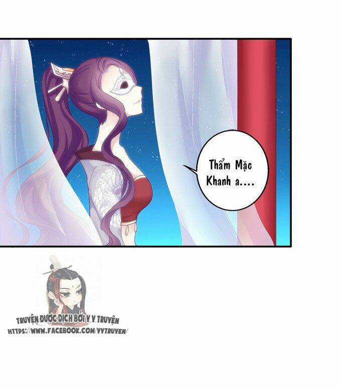 Dụ Hoặc Miêu Yêu - Chapter 32 - Trang 24