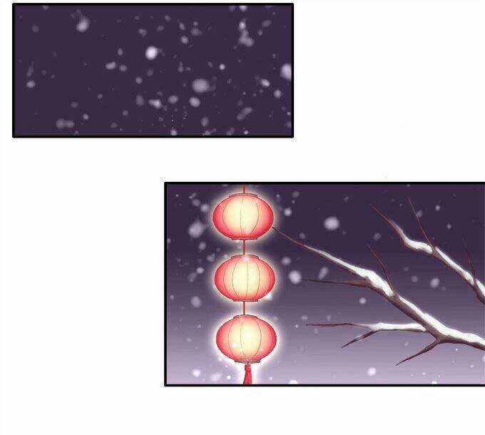 Dụ Hoặc Miêu Yêu - Chapter 32 - Trang 25