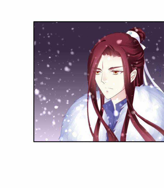 Dụ Hoặc Miêu Yêu - Chapter 32 - Trang 28